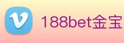 188bet金宝博 Logo